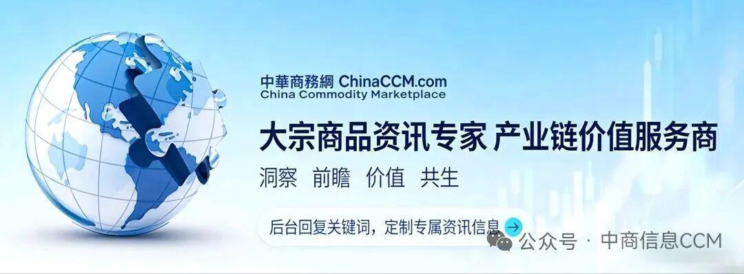 华体会app-【油价调整】“明晚24点，油价暴跌520元/吨！92号汽油一夜跌回8元时代，千万别今天加油”